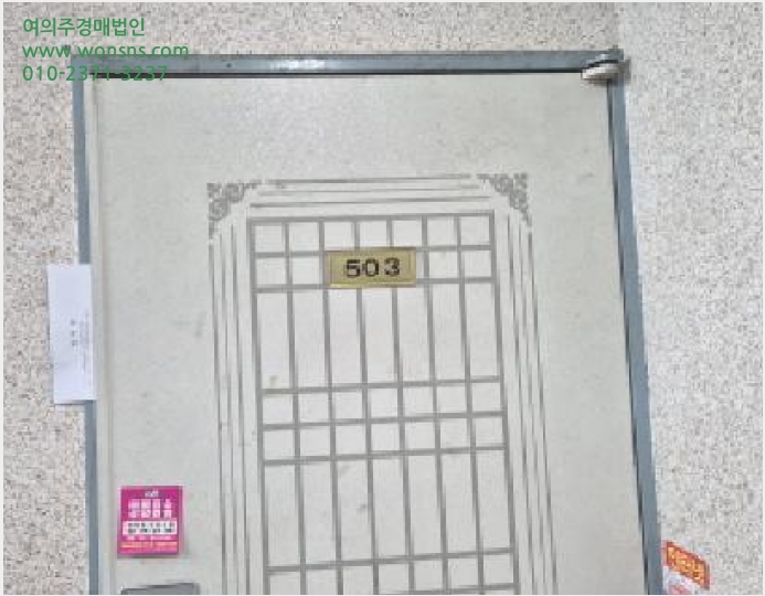 ´Ù¼¼´ë,ºô¶ó »çÁø1 | ºÎÆò±¸ ºÎÆòµ¿ 438-63 | 2026Ÿ°æ500936 | ´Ù¼¼´ë,ºô¶ó°æ¸Å