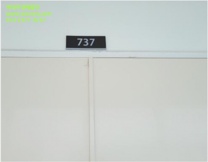 ¾ÆÆÄÆ®Çü°øÀå »çÁø1 | ±èÆ÷½Ã Àå±âµ¿ 2083-6 ±èÆ÷¸¶½ºÅͺñÁîÆÄÅ© | 2024Ÿ°æ5924 | ¾ÆÆÄÆ®Çü°øÀå°æ¸Å