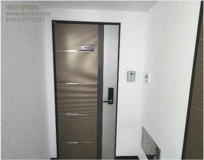 ¾ÆÆÄÆ® »çÁø1 | »ç»ó±¸ ±¥¹ýµ¿ 270-9 ÆÄÅ©ºí·ç11Â÷ | 2024Ÿ°æ4620 | ¾ÆÆÄÆ®°æ¸Å