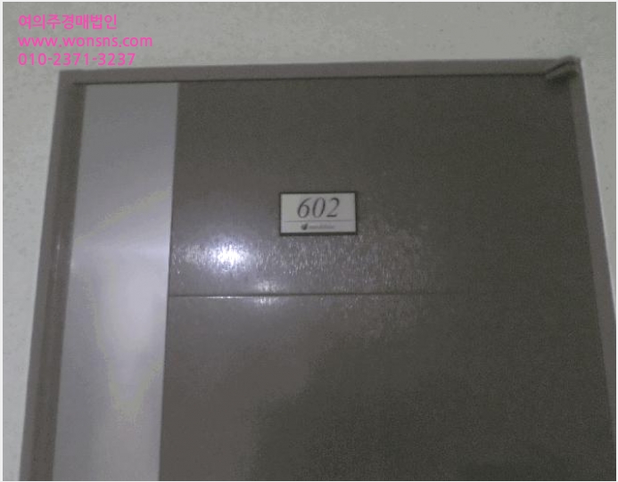 ¿ÀÇǽºÅÚ »çÁø1 | Çϳ²½Ã ¸Á¿ùµ¿ 1087 | 2025Ÿ°æ2813 | ¿ÀÇǽºÅÚ°æ¸Å