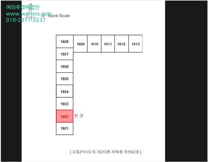 ¾ÆÆÄÆ® »çÁø1 | ±¤¾ç½Ã Áßµ¿ 1665 | 2025Ÿ°æ52338 | ¾ÆÆÄÆ®°æ¸Å