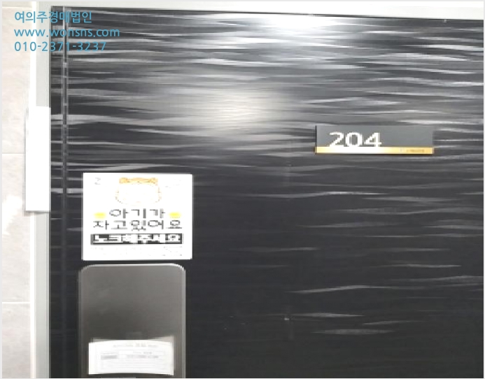 ´Ù¼¼´ë,ºô¶ó »çÁø1 | ±¸·Î±¸ ±¸·Îµ¿ 317-165 | 2025Ÿ°æ12867 | ´Ù¼¼´ë,ºô¶ó°æ¸Å