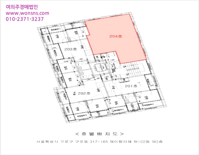 ´Ù¼¼´ë,ºô¶ó »çÁø1 | ±¸·Î±¸ ±¸·Îµ¿ 317-165 | 2025Ÿ°æ12867 | ´Ù¼¼´ë,ºô¶ó°æ¸Å