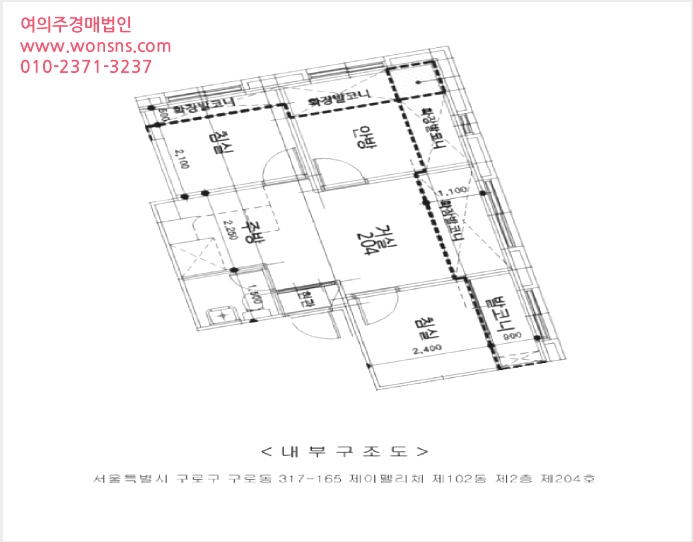 ´Ù¼¼´ë,ºô¶ó »çÁø1 | ±¸·Î±¸ ±¸·Îµ¿ 317-165 | 2025Ÿ°æ12867 | ´Ù¼¼´ë,ºô¶ó°æ¸Å