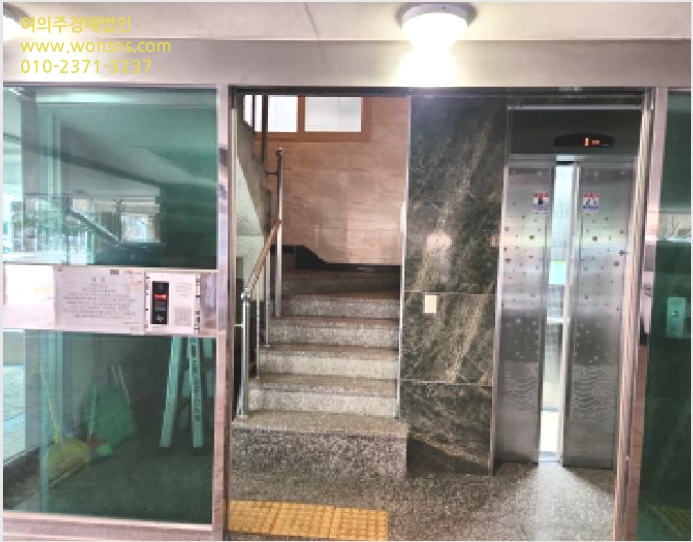 ´Ù¼¼´ë,ºô¶ó »çÁø1 | ¼±¸ ´çÇϵ¿ 1084-7 | 2025Ÿ°æ514966 | ´Ù¼¼´ë,ºô¶ó°æ¸Å