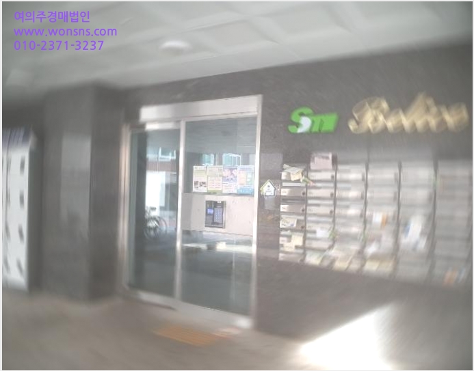 ¿ÀÇǽºÅÚ »çÁø1 | ÀºÆò±¸ ÀÀ¾Ïµ¿ 84-4 ¿¡½º¿¥º§¸®Ã¼ | 2025Ÿ°æ50274 | ¿ÀÇǽºÅÚ°æ¸Å