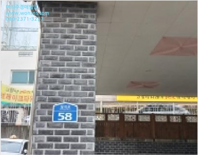 ´Ù¼¼´ë,ºô¶ó »çÁø1 | °í¾ç½Ã Àϻ굿±¸ Á߻굿 | 2025Ÿ°æ65288 | ´Ù¼¼´ë,ºô¶ó°æ¸Å