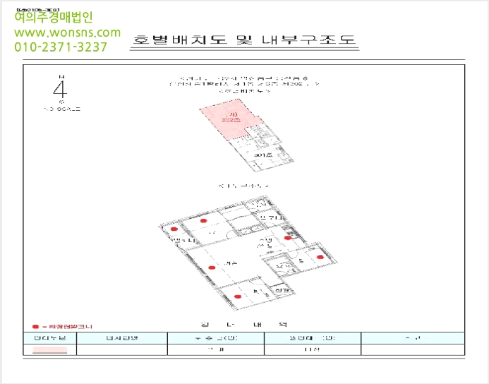 ´Ù¼¼´ë,ºô¶ó »çÁø1 | °í¾ç½Ã Àϻ굿±¸ Á߻굿 | 2025Ÿ°æ65288 | ´Ù¼¼´ë,ºô¶ó°æ¸Å