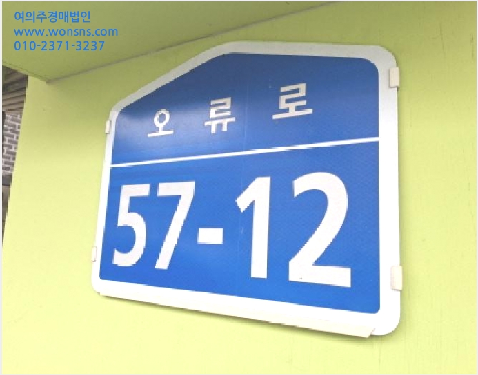 ´Ù¼¼´ë,ºô¶ó »çÁø1 | Áß±¸ ¿À·ùµ¿ 181-17 | 2025Ÿ°æ502374 | ´Ù¼¼´ë,ºô¶ó°æ¸Å