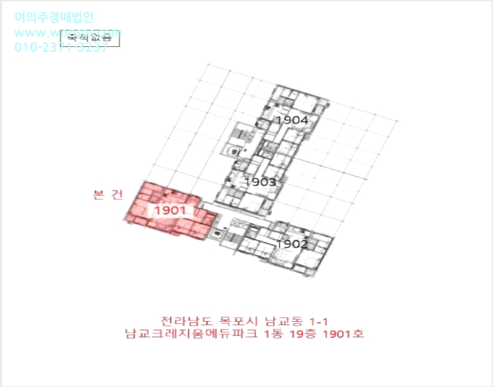 ¾ÆÆÄÆ® »çÁø1 | ¸ñÆ÷½Ã ³²±³µ¿ 1-1 | 2025Ÿ°æ51612 | ¾ÆÆÄÆ®°æ¸Å