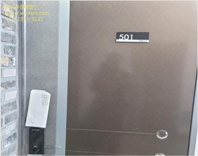 ´Ù¼¼´ë,ºô¶ó »çÁø1 | ¼ö¿µ±¸ ¸Á¹Ìµ¿ 963-63 ±Û·Î¸®¼ö | 2024Ÿ°æ6088 | ´Ù¼¼´ë,ºô¶ó°æ¸Å