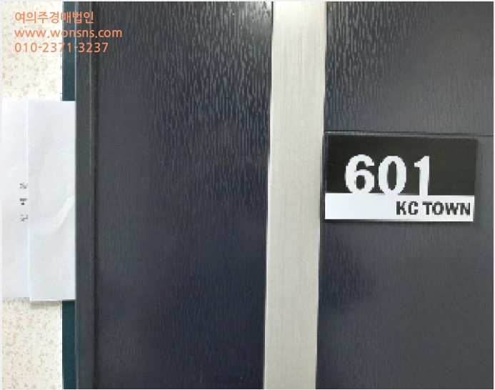 ´Ù¼¼´ë,ºô¶ó »çÁø1 | °¼±¸ Ȱ 822-3 | 2025Ÿ°æ10779 | ´Ù¼¼´ë,ºô¶ó°æ¸Å