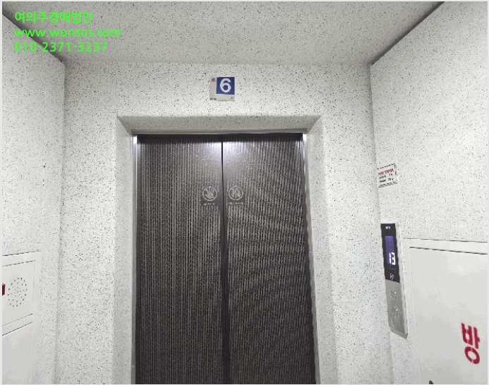 ¾ÆÆÄÆ® »çÁø1 | ¾Æ»ê½Ã ½Ç¿Áµ¿ 186 | 2025Ÿ°æ12450 | ¾ÆÆÄÆ®°æ¸Å