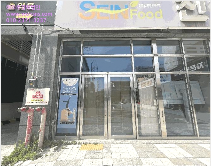 »ó°¡ »çÁø1 | â¿ø½Ã ÁøÇر¸ ÀÚÀºµ¿ | 2025Ÿ°æ11406 | »ó°¡°æ¸Å
