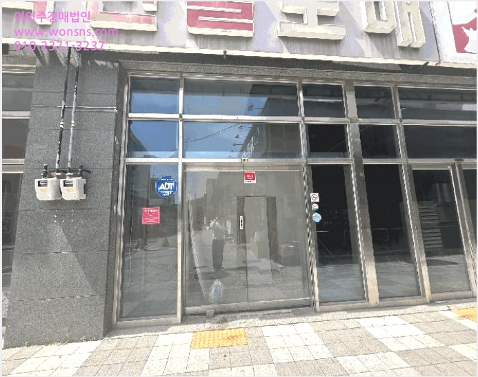 »ó°¡ »çÁø1 | â¿ø½Ã ÁøÇر¸ ÀÚÀºµ¿ | 2025Ÿ°æ11406 | »ó°¡°æ¸Å