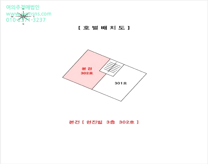´Ù¼¼´ë,ºô¶ó »çÁø1 | ¹ÌÃßȦ±¸ ¿ëÇöµ¿ 623-25 | 2025Ÿ°æ513175 | ´Ù¼¼´ë,ºô¶ó°æ¸Å