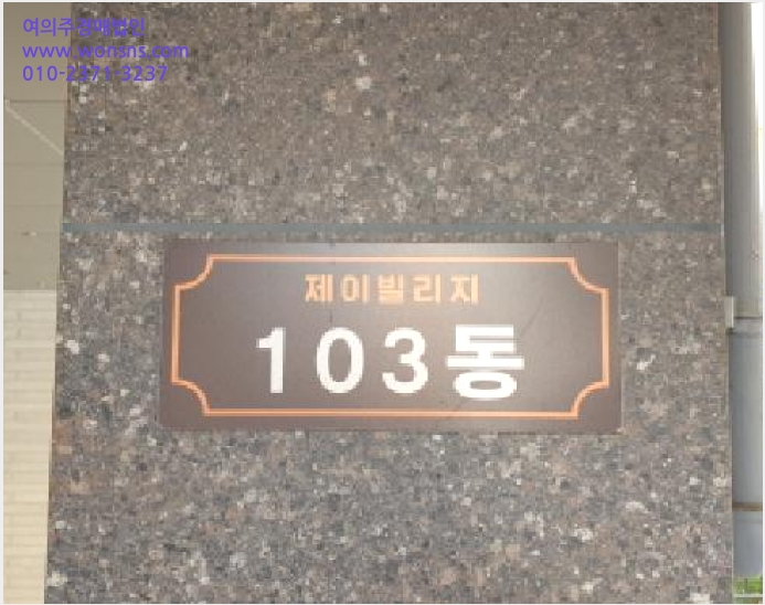 ´Ù¼¼´ë,ºô¶ó »çÁø1 | ±èÆ÷½Ã »ç¿ìµ¿ 402-4 | 2025Ÿ°æ34377 | ´Ù¼¼´ë,ºô¶ó°æ¸Å