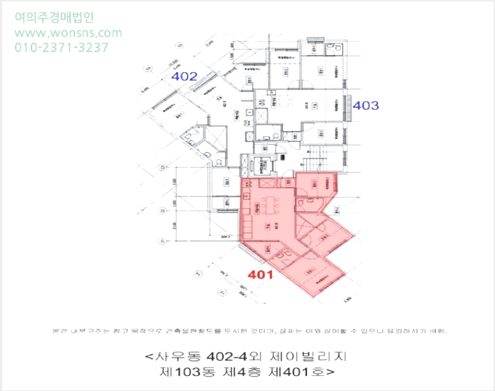 ´Ù¼¼´ë,ºô¶ó »çÁø1 | ±èÆ÷½Ã »ç¿ìµ¿ 402-4 | 2025Ÿ°æ34377 | ´Ù¼¼´ë,ºô¶ó°æ¸Å
