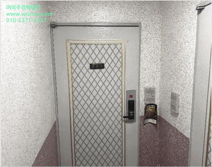 ´Ù¼¼´ë,ºô¶ó »çÁø1 | ¼±¸ ¿ë¹®µ¿ 255-55 | 2025Ÿ°æ502641 | ´Ù¼¼´ë,ºô¶ó°æ¸Å