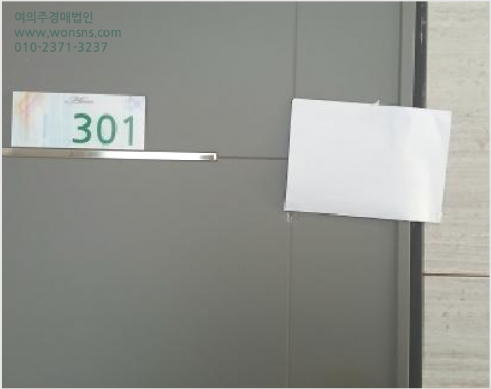 ´Ù¼¼´ë,ºô¶ó »çÁø1 | °í¾ç½Ã ´ö¾ç±¸ ¿ëµÎµ¿ | 2025Ÿ°æ65259 | ´Ù¼¼´ë,ºô¶ó°æ¸Å