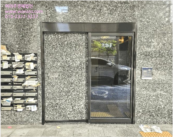 ¿ÀÇǽºÅÚ »çÁø1 | °¼±¸ Ȱ 938-7 | 2025Ÿ°æ11604 | ¿ÀÇǽºÅÚ°æ¸Å