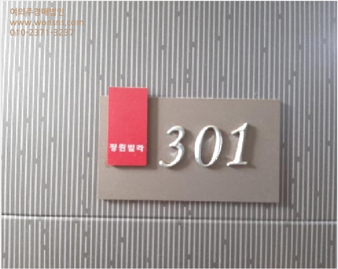 ´Ù¼¼´ë,ºô¶ó »çÁø1 | °¼±¸ Ȱ 504-32 | 2025Ÿ°æ12230 | ´Ù¼¼´ë,ºô¶ó°æ¸Å