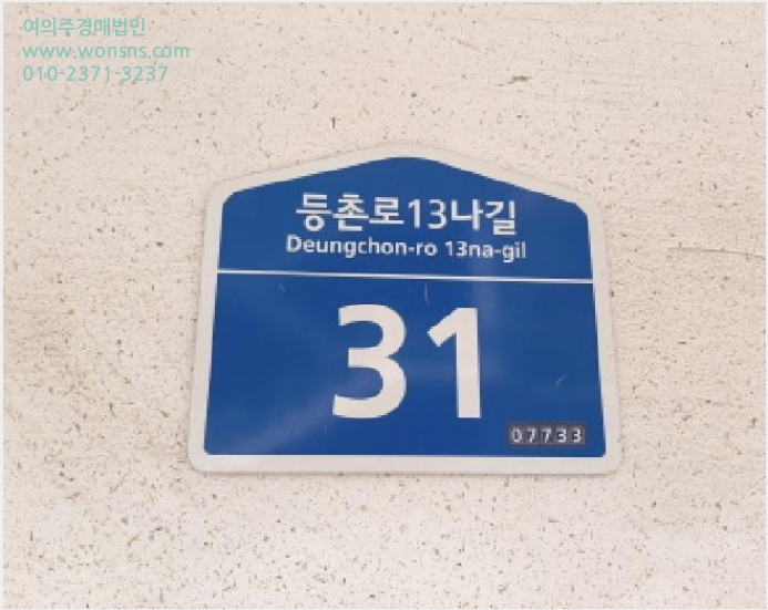 ´Ù¼¼´ë,ºô¶ó »çÁø1 | °¼±¸ Ȱ 504-32 | 2025Ÿ°æ12230 | ´Ù¼¼´ë,ºô¶ó°æ¸Å