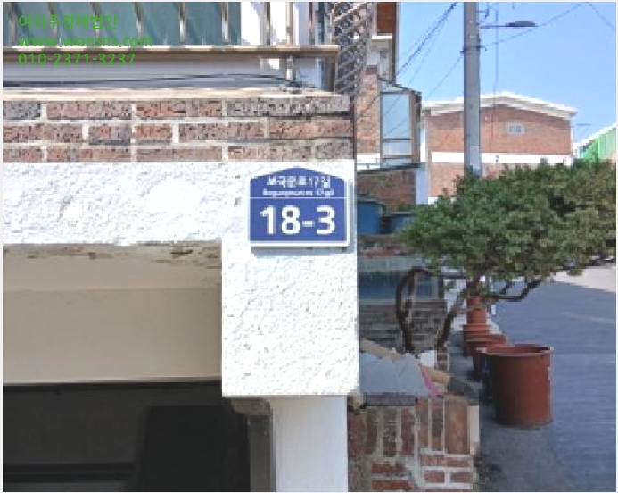´Ù¼¼´ë,ºô¶ó »çÁø1 | ¼ººÏ±¸ Á¤¸ªµ¿ 318 | 2025Ÿ°æ12583 | ´Ù¼¼´ë,ºô¶ó°æ¸Å