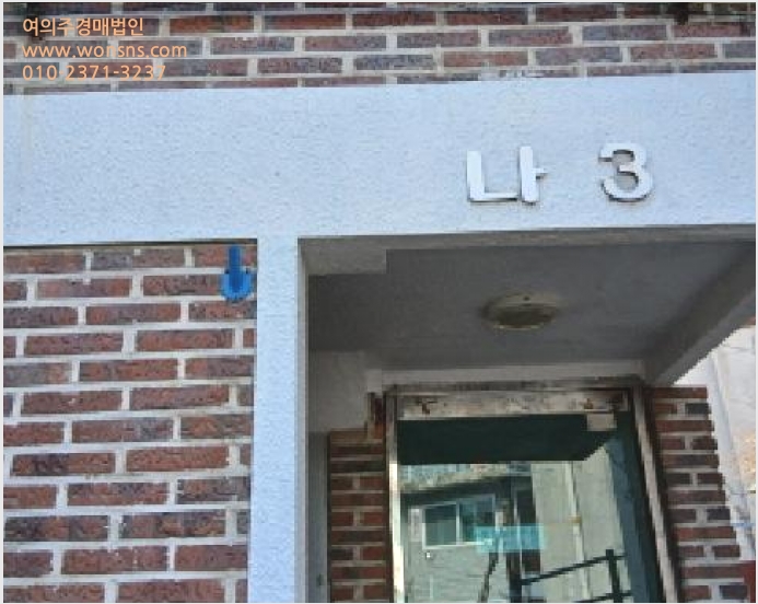 ´Ù¼¼´ë,ºô¶ó »çÁø1 | ¼ººÏ±¸ Á¤¸ªµ¿ 318 | 2025Ÿ°æ12583 | ´Ù¼¼´ë,ºô¶ó°æ¸Å