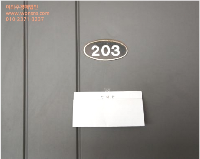 ´Ù¼¼´ë,ºô¶ó »çÁø1 | ¼ººÏ±¸ Á¤¸ªµ¿ 318 | 2025Ÿ°æ12583 | ´Ù¼¼´ë,ºô¶ó°æ¸Å