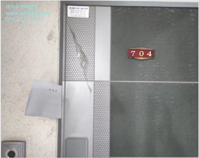 ¿ÀÇǽºÅÚ »çÁø1 | ¼±¸ ¸¶Àüµ¿ 988-8 | 2025Ÿ°æ510992 | ¿ÀÇǽºÅÚ°æ¸Å