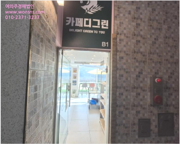 »ó°¡ »çÁø1 | À屺¸é ±Ý¾Ï¸® 341-1 | 2025Ÿ°æ503628 | »ó°¡°æ¸Å