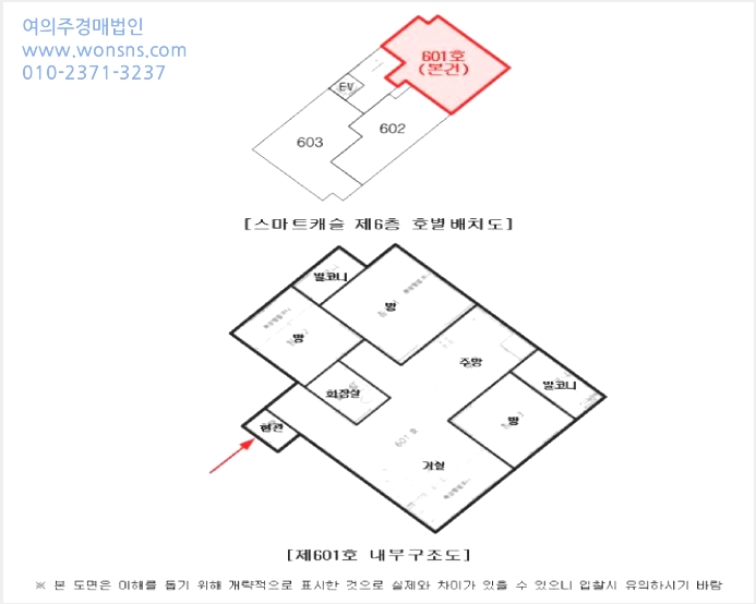´Ù¼¼´ë,ºô¶ó »çÁø1 | ±Ýõ±¸ °¡»êµ¿ 142-17 | 2025Ÿ°æ12672 | ´Ù¼¼´ë,ºô¶ó°æ¸Å