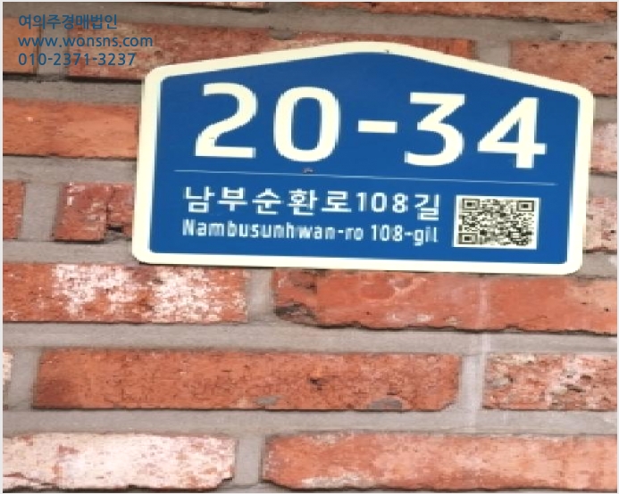 ´Ù¼¼´ë,ºô¶ó »çÁø1 | ±Ýõ±¸ °¡»êµ¿ 142-17 | 2025Ÿ°æ12672 | ´Ù¼¼´ë,ºô¶ó°æ¸Å