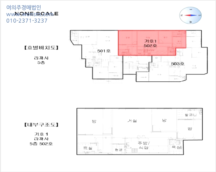 ´Ù¼¼´ë,ºô¶ó »çÁø1 | ÆÄÁֽà ±ÝÃ̵¿ 353-4 | 2025Ÿ°æ4462 | ´Ù¼¼´ë,ºô¶ó°æ¸Å