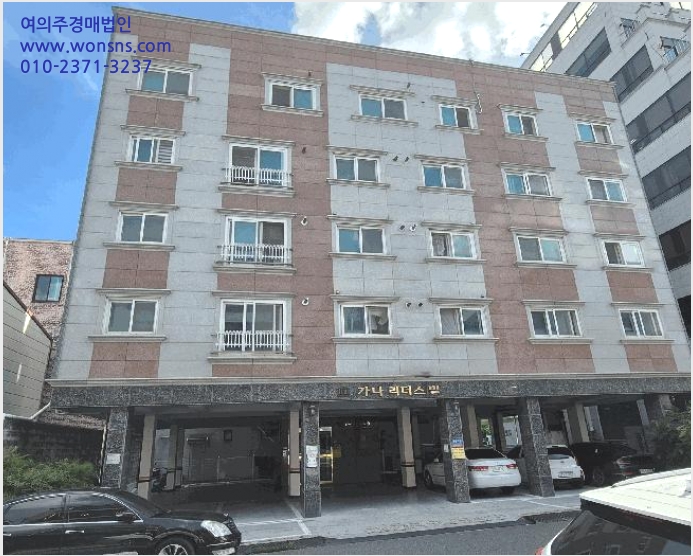 »ó°¡ÁÖÅà »çÁø1 | À¯¼º±¸ ³ëÀºµ¿ 550-5 | 2025Ÿ°æ3768 | »ó°¡ÁÖÅðæ¸Å