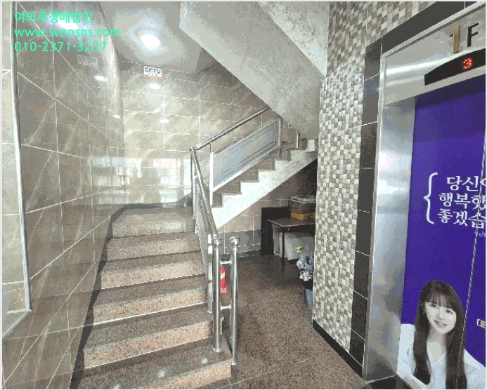»ó°¡ÁÖÅà »çÁø1 | À¯¼º±¸ ³ëÀºµ¿ 550-5 | 2025Ÿ°æ3768 | »ó°¡ÁÖÅðæ¸Å