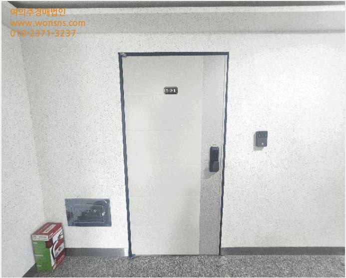 ¿ÀÇǽºÅÚ »çÁø1 | ÆÄÁֽà ±ÝÃ̵¿ 793-17 | 2025Ÿ°æ63972 | ¿ÀÇǽºÅÚ°æ¸Å