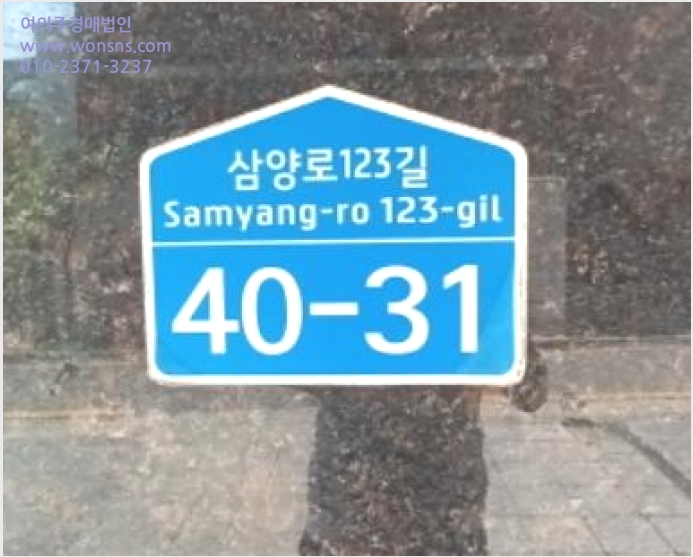 ´Ù¼¼´ë,ºô¶ó »çÁø1 | °ºÏ±¸ ¼öÀ¯µ¿ 291-170 µð¿¡ÀÌÄ¡ÆÓ¸®½º | 2024Ÿ°æ117662 | ´Ù¼¼´ë,ºô¶ó°æ¸Å