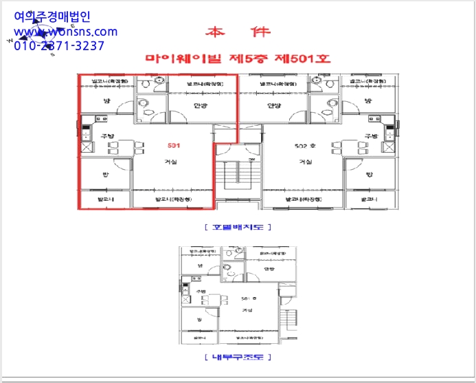 ´Ù¼¼´ë,ºô¶ó »çÁø1 | °è¾ç±¸ µ¿¾çµ¿ 642-15 | 2025Ÿ°æ510268 | ´Ù¼¼´ë,ºô¶ó°æ¸Å