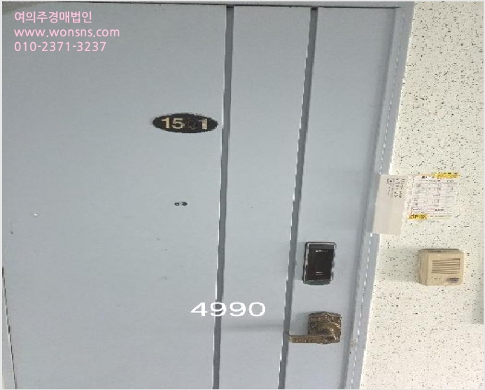 ¾ÆÆÄÆ® »çÁø1 | ÇØ¿î´ë±¸ ¹Ý¿©µ¿ 1405-33 | 2025Ÿ°æ4990 | ¾ÆÆÄÆ®°æ¸Å