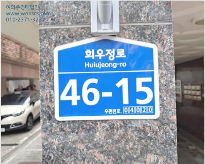 ´Ù¼¼´ë,ºô¶ó »çÁø1 | ¸¶Æ÷±¸ ÇÕÁ¤µ¿ 440-22 | 2026Ÿ°æ50158 | ´Ù¼¼´ë,ºô¶ó°æ¸Å