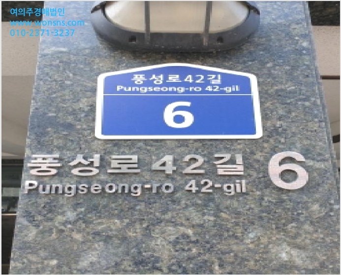 ´Ù¼¼´ë,ºô¶ó »çÁø1 | °µ¿±¸ ¼º³»µ¿ 521-1 | 2025Ÿ°æ51353 | ´Ù¼¼´ë,ºô¶ó°æ¸Å