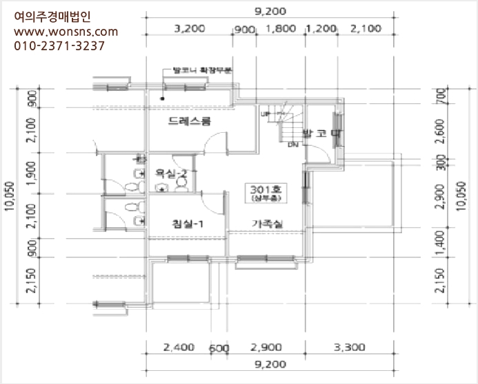 ´Ù¼¼´ë,ºô¶ó »çÁø1 | ³²¾çÁֽà ȵµÀ¾ ¹¬Çö¸® | 2025Ÿ°æ71280 | ´Ù¼¼´ë,ºô¶ó°æ¸Å