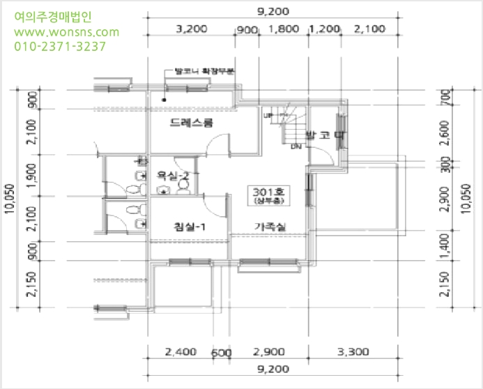 ´Ù¼¼´ë,ºô¶ó »çÁø1 | ³²¾çÁֽà ȵµÀ¾ ¹¬Çö¸® | 2025Ÿ°æ71280 | ´Ù¼¼´ë,ºô¶ó°æ¸Å