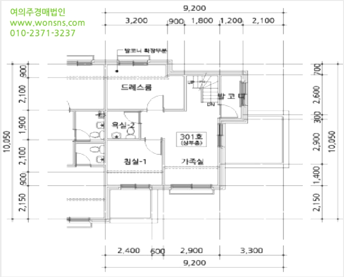 ´Ù¼¼´ë,ºô¶ó »çÁø1 | ³²¾çÁֽà ȵµÀ¾ ¹¬Çö¸® | 2025Ÿ°æ71280 | ´Ù¼¼´ë,ºô¶ó°æ¸Å