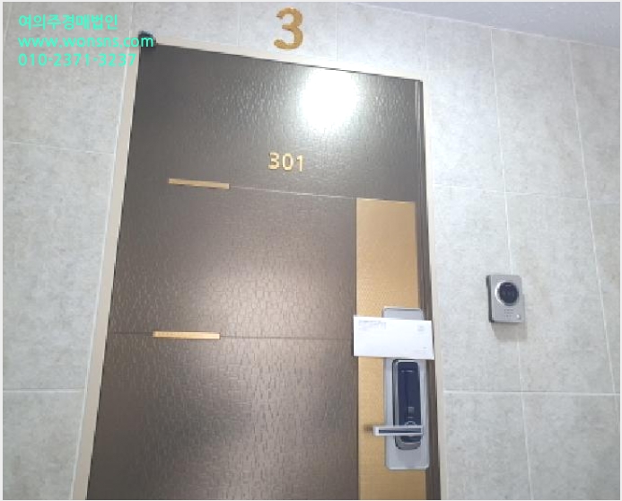 ´Ù¼¼´ë,ºô¶ó »çÁø1 | ³²¾çÁֽà ȵµÀ¾ ¹¬Çö¸® | 2025Ÿ°æ71280 | ´Ù¼¼´ë,ºô¶ó°æ¸Å
