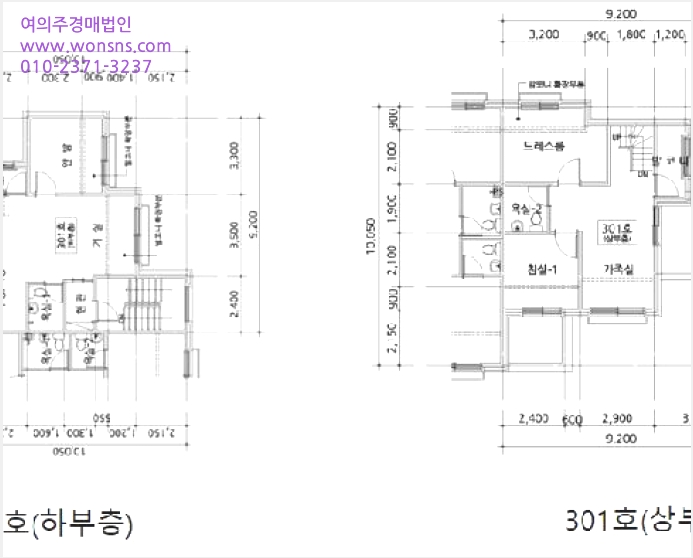 ´Ù¼¼´ë,ºô¶ó »çÁø1 | ³²¾çÁֽà ȵµÀ¾ ¹¬Çö¸® | 2025Ÿ°æ71280 | ´Ù¼¼´ë,ºô¶ó°æ¸Å