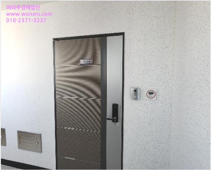 ¾ÆÆÄÆ® »çÁø1 | »ç»ó±¸ ±¥¹ýµ¿ 270-9 ÆÄÅ©ºí·ç11Â÷ | 2024Ÿ°æ4620 | ¾ÆÆÄÆ®°æ¸Å