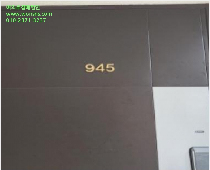 µµ½ÃÇü»ýȰÁÖÅà »çÁø1 | ÆòÅýà ½ÅÀ嵿 243-3 ÆòÅüÛź¿ªÅ¬·¡½Ã¾Æ | 2023Ÿ°æ52957 | µµ½ÃÇü»ýȰÁÖÅðæ¸Å